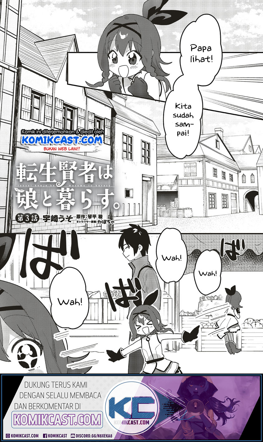 Tensei Kenja wa Musume to Kurasu Chapter 03.1 Gambar 2